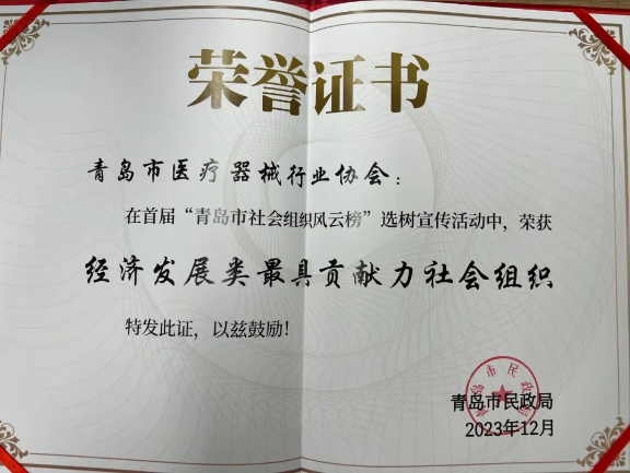 65aa23bda7d1b.png image.png